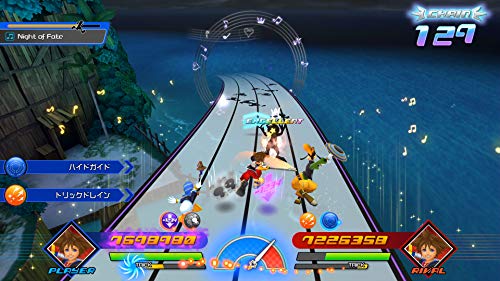 Square Enix Kingdom Hearts Melody Of Memory Playstation 4 Ps4 - New Japan Figure 4988601010719 3
