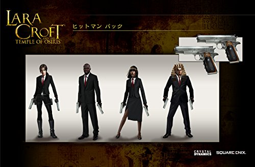 Square Enix Lara Croft And The Temple Of Osiris Playstation 4 Ps4 - New Japan Figure 4988601009027 2