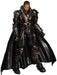 Square Enix Man Of Steel Play Arts Kai General Zod Figure - Japan Figure