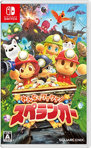 Square Enix Minna De Waiwai! Spelunker Nintendo Switch New