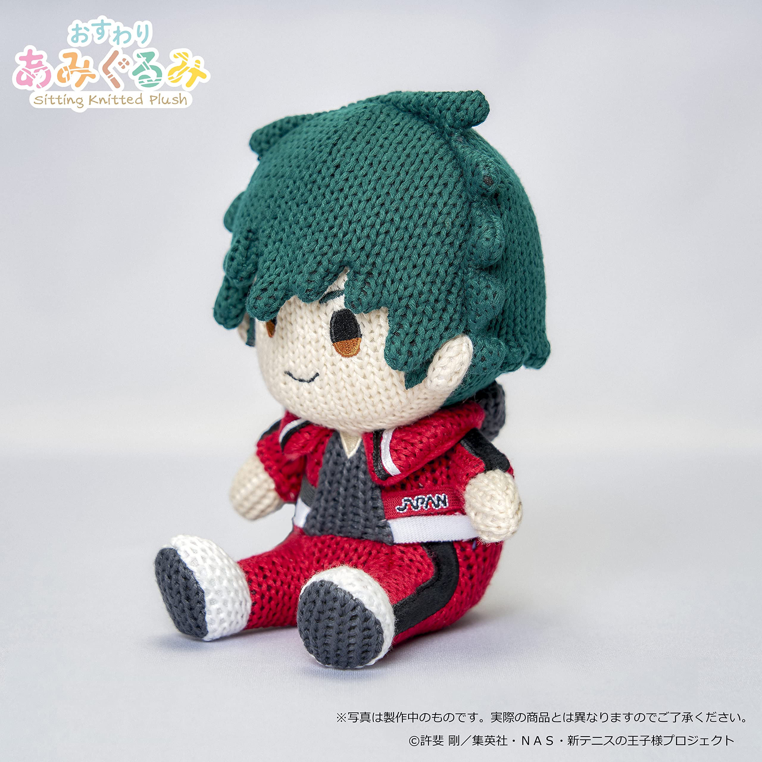 Square Enix New Prince Of Tennis Sitting Amigurumi Echizen Ryoga Approx. W120 X D120 X H180Mm Polyester- Japan Figure Store - #1 Bring To You The Best Japanese Goods