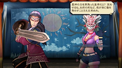 Square Enix Saga Scarlet Grace Nintendo Switch - New Japan Figure 4988601010153 3