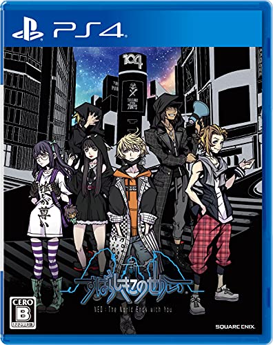 Square Enix Shin Subarashiki Kono Sekai (Neo: The World Ends With You) For Sony Playstation Ps4 - New Japan Figure 4988601010870