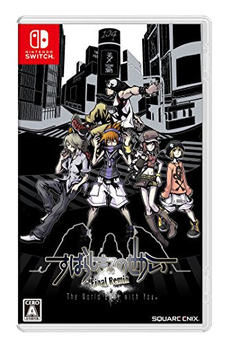 Square Enix Subarashiki Kono Sekai Final Remix Nintendo Switch - New Japan Figure 4988601010184