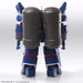 Square Enix Xenogears 1/144 Scale Zebzen Model Kit- Japan Figure Store - #1 Bring To You The Best Japanese Goods
