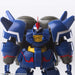 Square Enix Xenogears 1/144 Scale Zebzen Model Kit- Japan Figure Store - #1 Bring To You The Best Japanese Goods