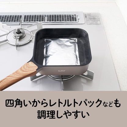 Doshisha Greige Deep Square Frying Pan 16X8Cm - Made In Japan- Japan Figure Store - #1 Bring To You The Best Japanese Goods