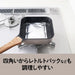 Doshisha Japan Greige Deep Type 18X6Cm Square Frying Pan Sutto- Japan Figure Store - #1 Bring To You The Best Japanese Goods