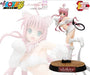 Kotobukiya To Love Ru Lala Animal Cafe Ver. Limited Edition Japan Shueisha Solid Selection- Japan Figure Store - #1 Bring To You The Best Japanese Goods