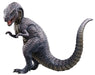 Star Ace Toys Allosaurus Non-Scale Unpainted Assembly Soft Vinyl Kit- Japan Figure Store - #1 Bring To You The Best Japanese Goods