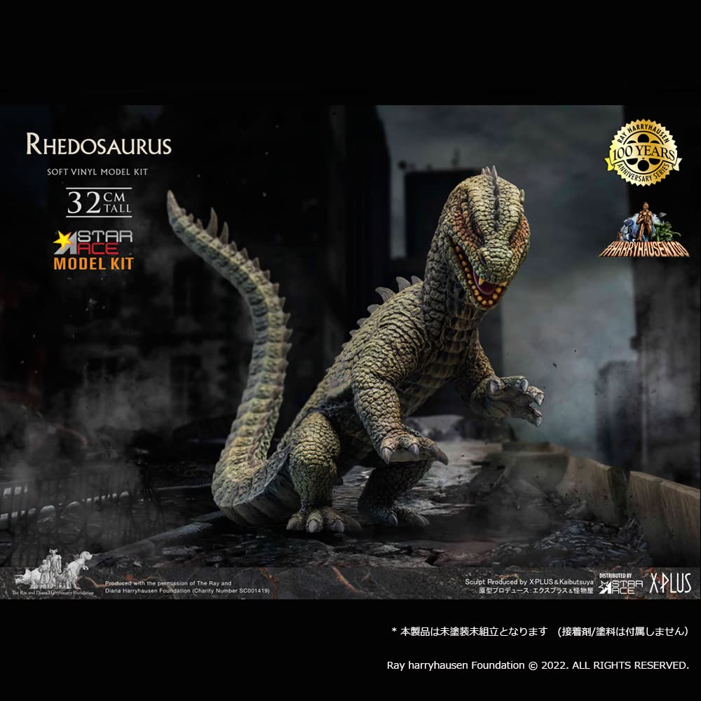 Star Ace Toys Lidosaurus Height Approx 320Mm Unpainted Assembly Soft Vinyl Kit- Japan Figure Store - #1 Bring To You The Best Japanese Goods