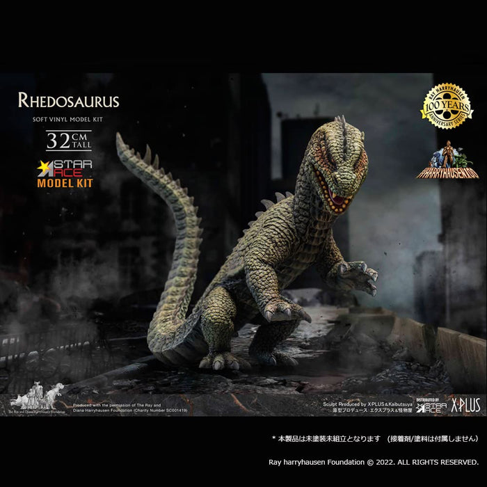 Star Ace Toys Lidosaurus Height Approx 320Mm Unpainted Assembly Soft Vinyl Kit- Japan Figure Store - #1 Bring To You The Best Japanese Goods