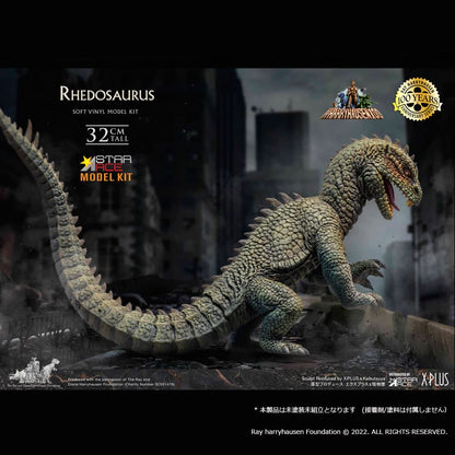 Star Ace Toys Lidosaurus Height Approx 320Mm Unpainted Assembly Soft Vinyl Kit- Japan Figure Store - #1 Bring To You The Best Japanese Goods