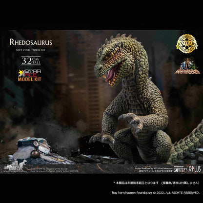 Star Ace Toys Lidosaurus Height Approx 320Mm Unpainted Assembly Soft Vinyl Kit- Japan Figure Store - #1 Bring To You The Best Japanese Goods