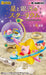 RE-MENT RE-MENT Kirby Star & Galaxy Starium 6 Pcs Box- Japan Figure Store - #1 Bring To You The Best Japanese Goods