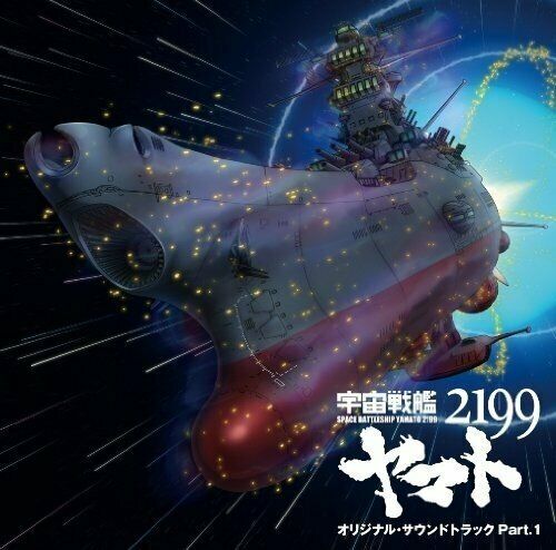 Star Blazers: Space Battleship Yamato 2199 Original Sound Track Part.1- Japan Figure Store - #1 Bring To You The Best Japanese Goods