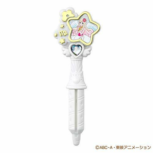 Star Twinkle Precure Princess Star Color Pen 3 4 Set Bandai Anime- Japan Figure Store - #1 Bring To You The Best Japanese Goods