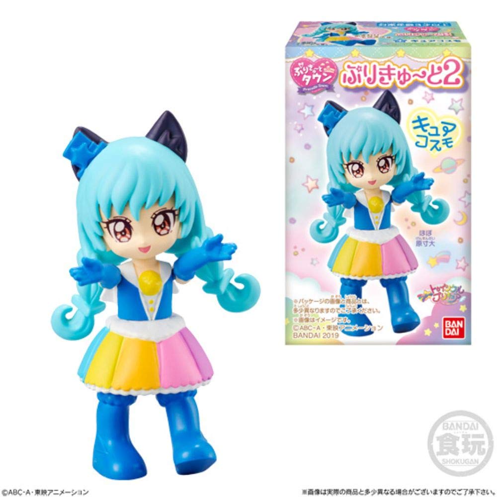 BANDAI CANDY Star Twinkle Pretty Cure Precute Town Ver.2 10Pcs Box Candy Toy- Japan Figure Store - #1 Bring To You The Best Japanese Goods