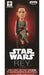 Banpresto Star Wars Force Awakens World Collectible Figure Vol.2 Rey Japan- Japan Figure Store - #1 Bring To You The Best Japanese Goods
