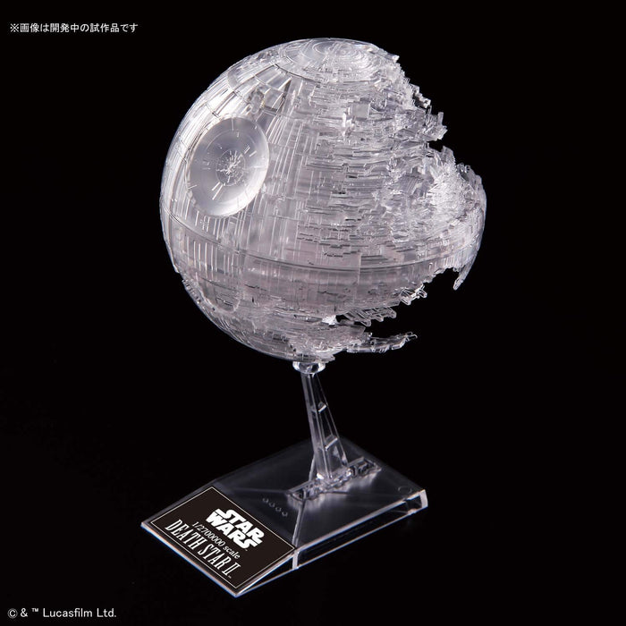 Bandai Spirits Star Wars Return Of The Jedi Clear Vehicle Set Plastic Model Japan 1/144 1/350 1/2700000- Japan Figure Store - #1 Bring To You The Best Japanese Goods