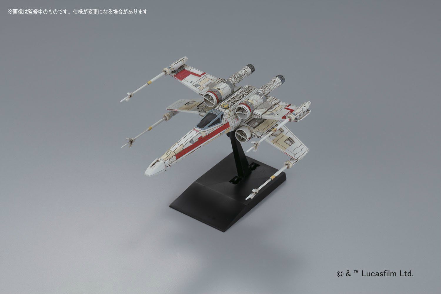Star Wars Rogue One 1/72 Red Squadron X-wing Starfighter Bandai- Japan Figure Store - #1 Bring To You The Best Japanese Goods