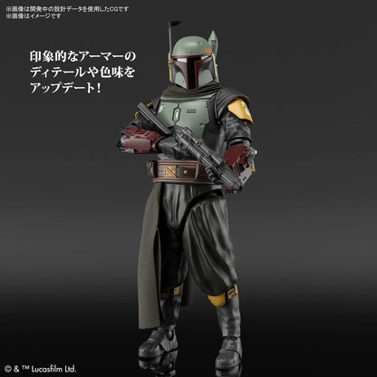 Bandai Star Wars: The Mandalorian Boba Fett 1/12 Scale Model Kit- Japan Figure Store - #1 Bring To You The Best Japanese Goods