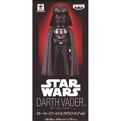 Banpresto Star Wars Wcf Vol.3 Darth Vader Japan Collectable Figure- Japan Figure Store - #1 Bring To You The Best Japanese Goods