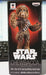 Banpresto Star Wars Chewbacca World Collectible Figure Vol.5 Japan- Japan Figure Store - #1 Bring To You The Best Japanese Goods