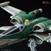 Bandai Spirits Star Wars X-Wing Fighter Poe Exclusive Plastic Model (Dawn Of Skywalker)- Japan Figure Store - #1 Bring To You The Best Japanese Goods