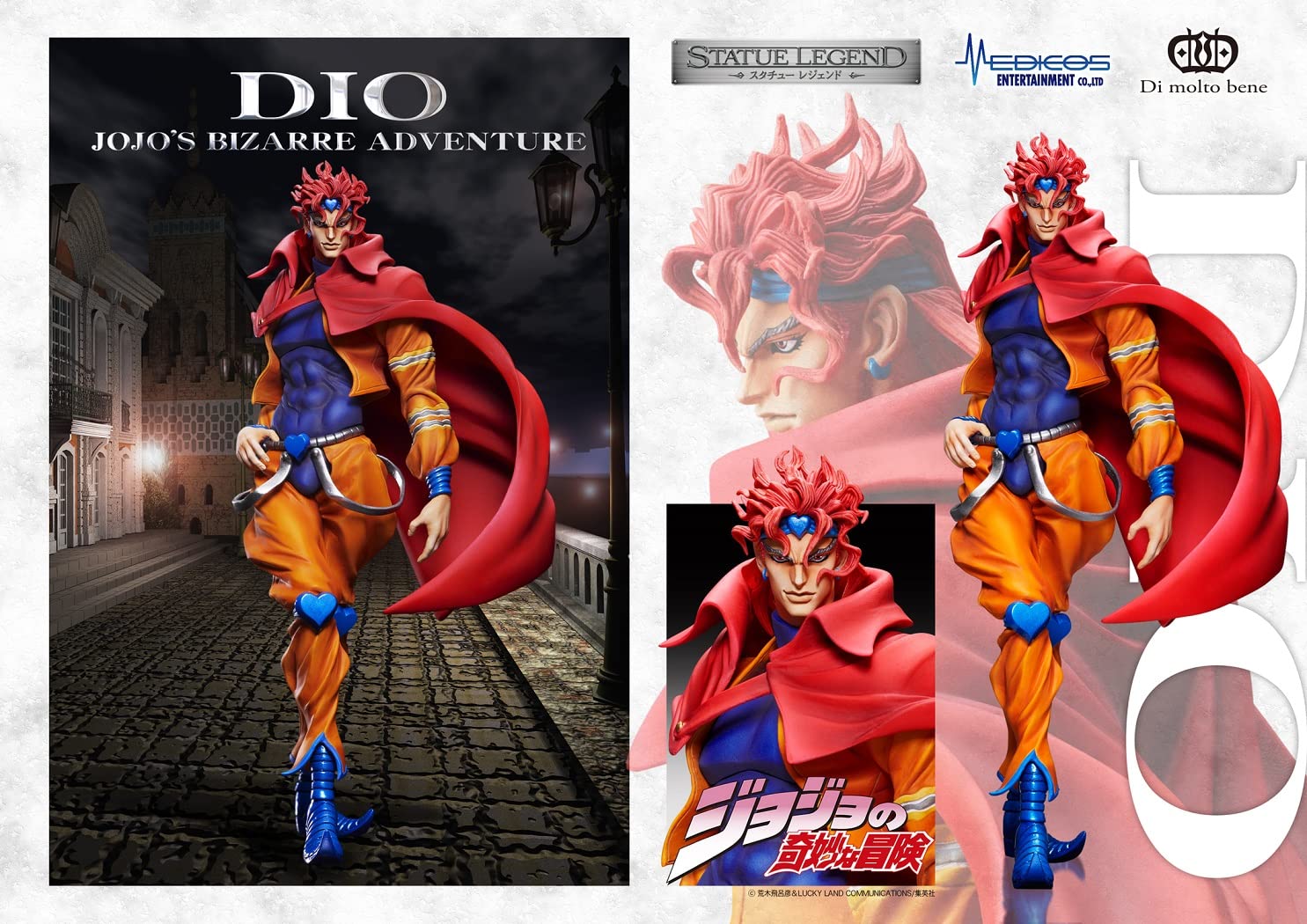 Statue Legend Jojo&S Bizarre Adventure Part 3 Dio About 170Mm Pvc Abs Painted Complete Figure- Japan Figure Store - #1 Bring To You The Best Japanese Goods