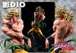 Medicos Entertainment Jojo'S Bizarre Adventure Part 3 Shadow Dio Pvc Abs Figure Japan- Japan Figure Store - #1 Bring To You The Best Japanese Goods