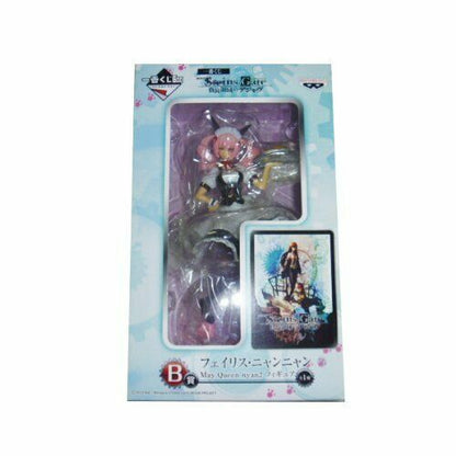 Steins Gate Faris Nyan-nyan May Queen Nyan2 Figure Banpresto Japan- Japan Figure Store - #1 Bring To You The Best Japanese Goods