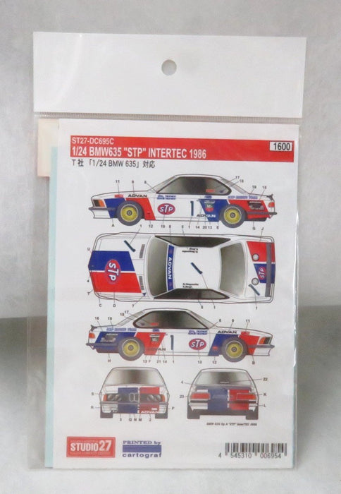 Studio27 St27 Dc695C BMW 635Csi Gp A Stp Intertec 1986 Decal For Tamiya 1/24 Car Model Parts- Japan Figure Store - #1 Bring To You The Best Japanese Goods