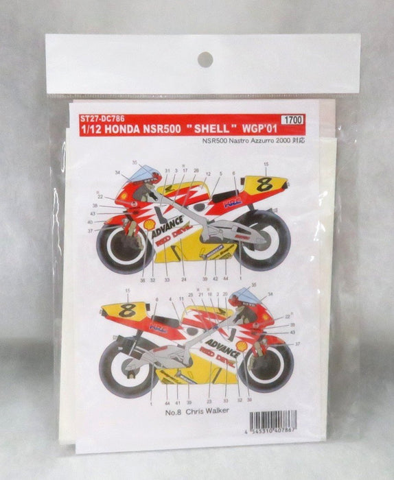 Studio27 St27 Dc786 Nsr500 Shell 8 Wgp 2001 Decal For Tamiya 1/12 Motorcycle Decal- Japan Figure Store - #1 Bring To You The Best Japanese Goods