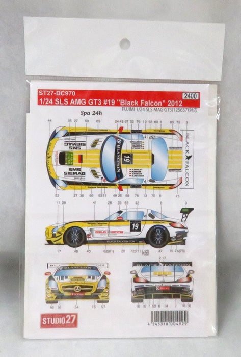 Studio27 St27 Dc970 Mercedes Benz Sls Amg Gt3 19 B Falcon Decal For Fujimi 1/24 Car Toy Decal- Japan Figure Store - #1 Bring To You The Best Japanese Goods