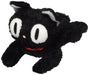 SUN ARROW Plush Doll Kiki'S Delivery Service Kutakuta Jiji Resting M Size Tjn- Japan Figure Store - #1 Bring To You The Best Japanese Goods