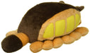 SUN ARROW Plush Doll My Neighbor Totoro Catbus'S House S Size Tjn- Japan Figure Store - #1 Bring To You The Best Japanese Goods