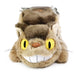 SUN ARROW Plush Doll My Neighbor Totoro The Cat Bus M- Japan Figure Store - #1 Bring To You The Best Japanese Goods