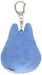 SUN ARROW Studio Ghibli My Neighbor Totoro Keyholder Plush Middle Totoro- Japan Figure Store - #1 Bring To You The Best Japanese Goods