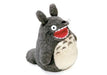SUN ARROW Plush Doll My Neighbor Totoro Totoro Howling S Size Tjn- Japan Figure Store - #1 Bring To You The Best Japanese Goods