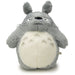 SUN ARROW Plush Doll My Neighbor Totoro Big Totoro Gray L Size- Japan Figure Store - #1 Bring To You The Best Japanese Goods