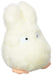SUN ARROW Plush Doll My Neighbor Totoro Min M Size Tjn- Japan Figure Store - #1 Bring To You The Best Japanese Goods