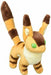 Studio Ghibli Nausicaa Of The Valley Of The Wind Fox-squirrel M Stuffed 28cm- Japan Figure Store - #1 Bring To You The Best Japanese Goods