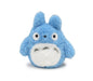 Sun Arrow Studio Ghibli Next Totoro (Blue) 10cm Japanese Totoro Plush Toy- Japan Figure Store - #1 Bring To You The Best Japanese Goods