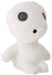 Sun Arrow Studio Ghibli Princess Mononoke Kodama 11cm Buy Japanese Anime Plush Toy- Japan Figure Store - #1 Bring To You The Best Japanese Goods