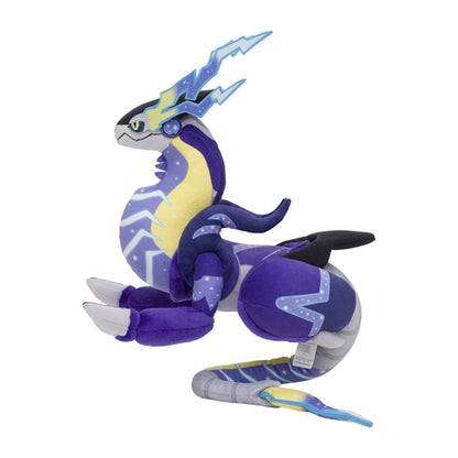 Stuffed Miradon- Japan Figure Store - #1 Bring To You The Best Japanese Goods