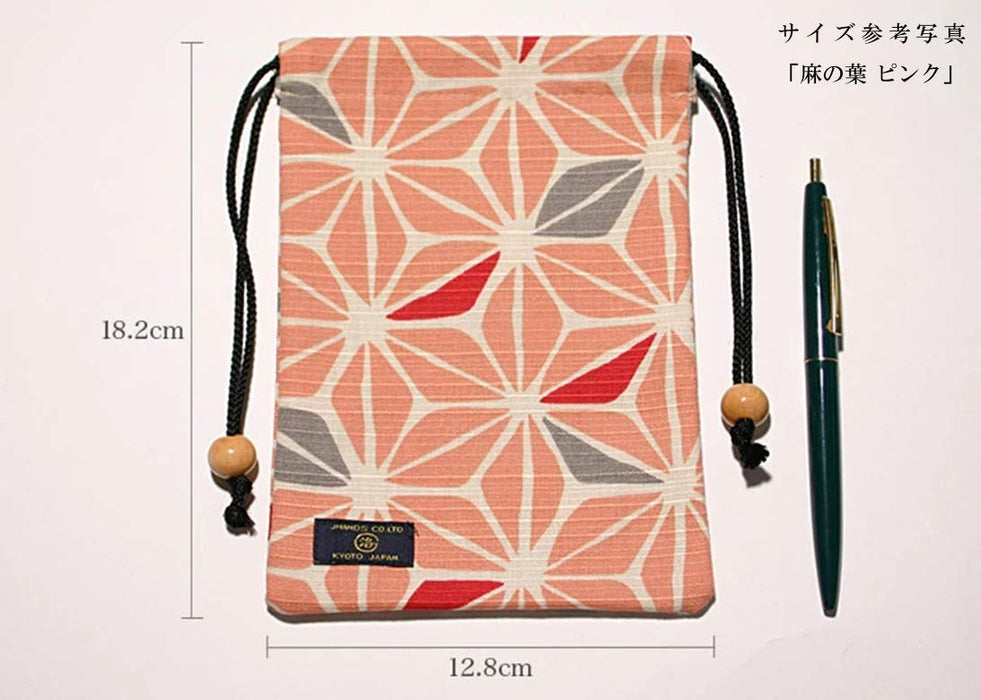 Jhands Japan Kinchaku (S) Checkered Red - Stylish Bag- Japan Figure Store - #1 Bring To You The Best Japanese Goods