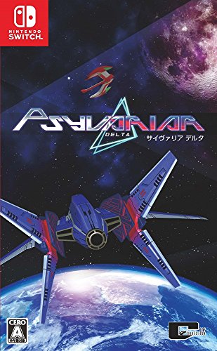 Success Psyvariar Delta Nintendo Switch Used