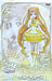 Banpresto Japan Suite Pretty Cure Dx Girls Figure Cure Muse Prize- Japan Figure Store - #1 Bring To You The Best Japanese Goods