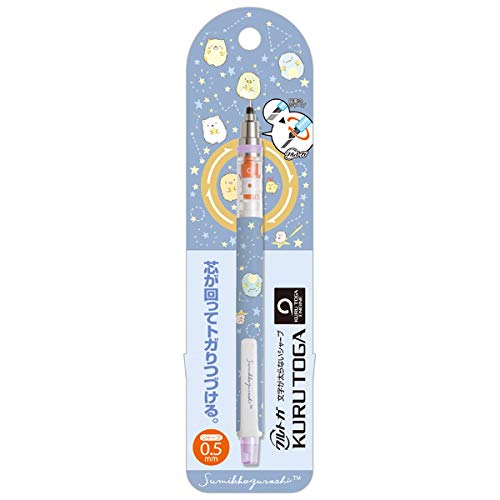 SAN-X Mechanical Pencil 0.5Mm Sumikko Gurashi Kuru Toga- Japan Figure Store - #1 Bring To You The Best Japanese Goods
